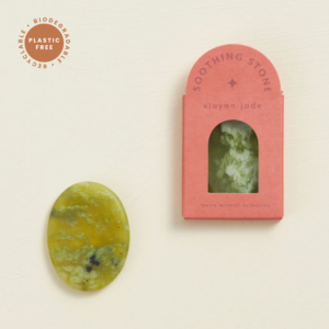 Xiuyan Jade Soothing Stone | Shoppe Geo